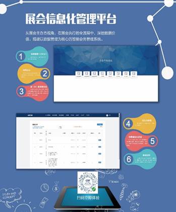 圖片包含 屏幕截圖描述已自動生成